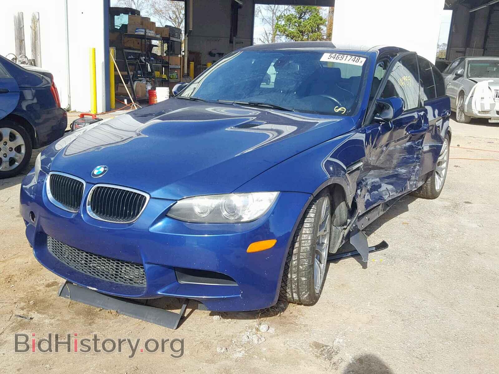 2011 BMW M3 - VIN: WBSPM9C51BE203623 - Фото 2