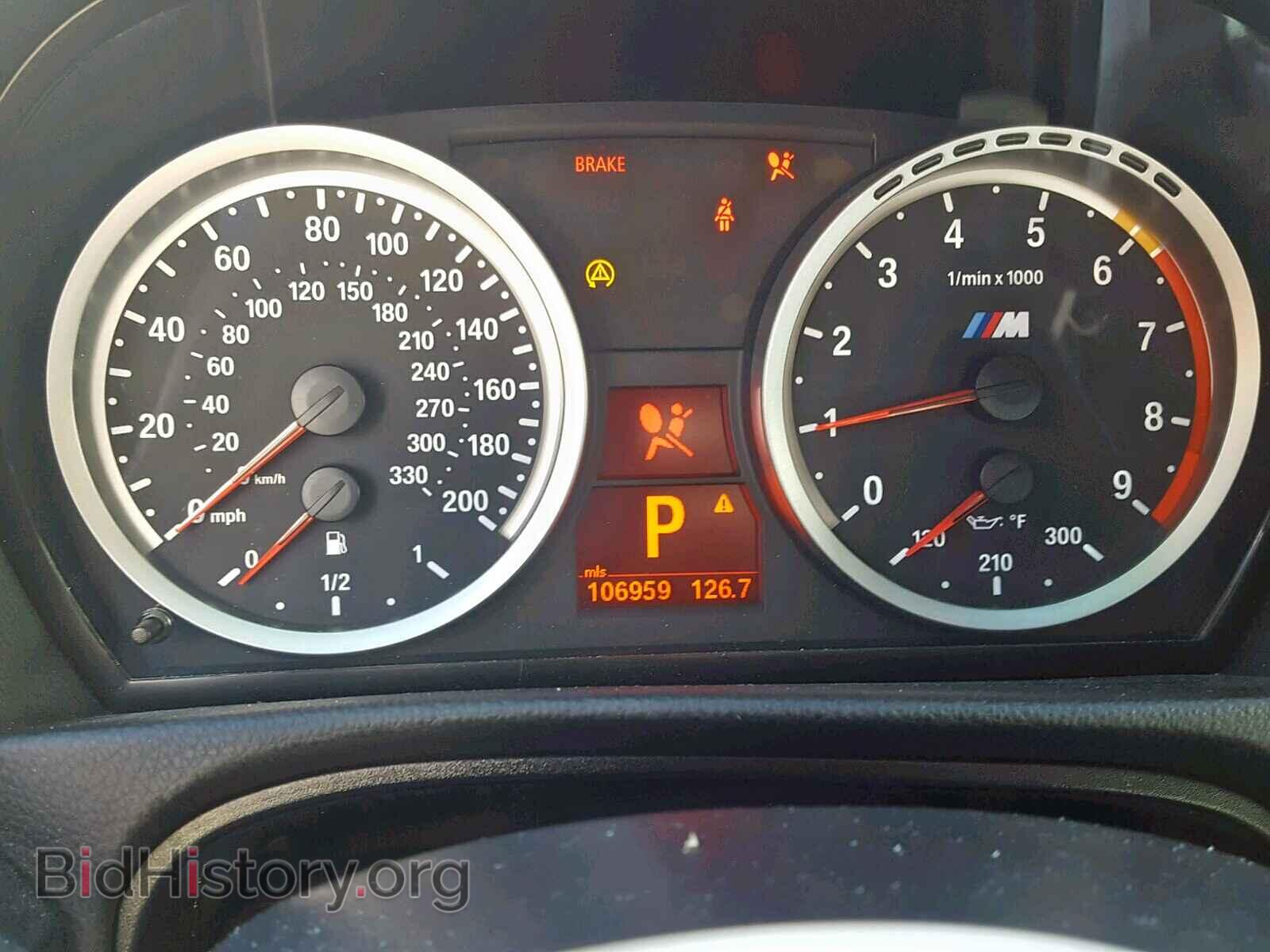 2011 BMW M3 - VIN: WBSPM9C51BE203623 - Фото 8