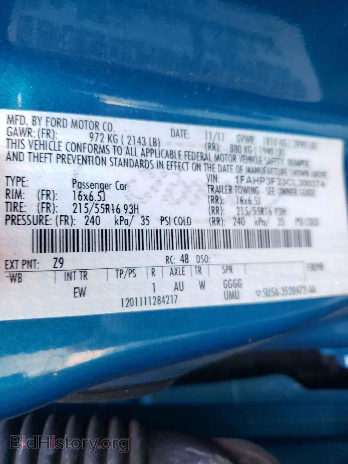 2012 FORD FOCUS - VIN: 1FAHP3F23CL300374 - Фото 10
