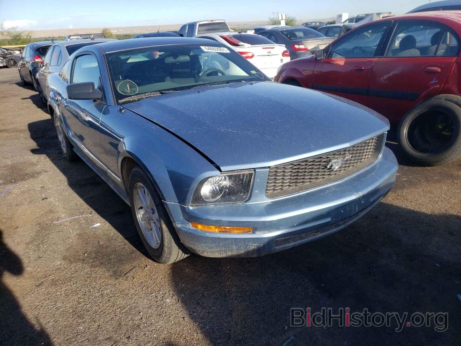 Photo 1ZVFT80N275303545 - FORD MUSTANG 2007