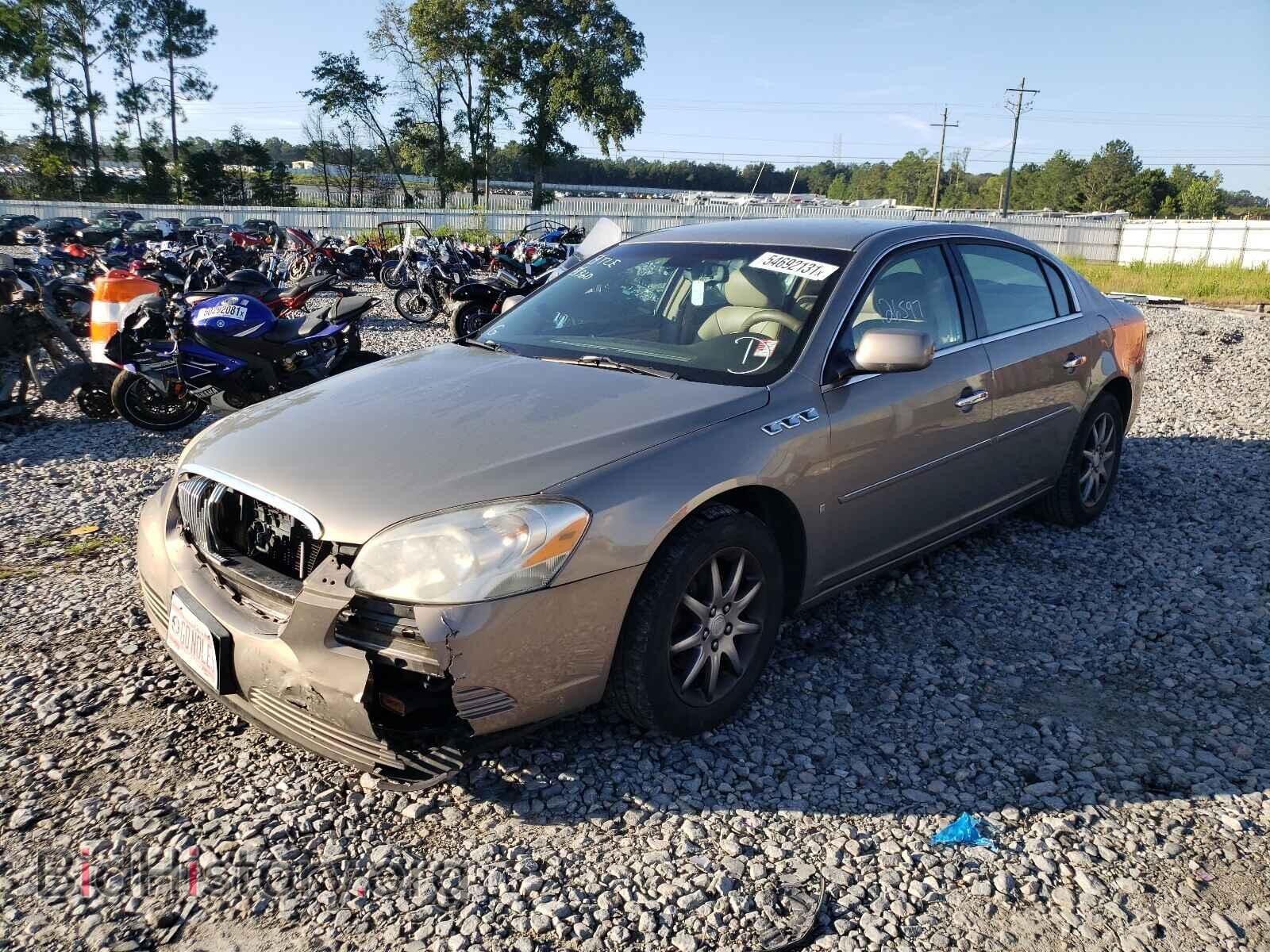 2007 BUICK LUCERNE - VIN: 1G4HD57227U111014 - Фото 2