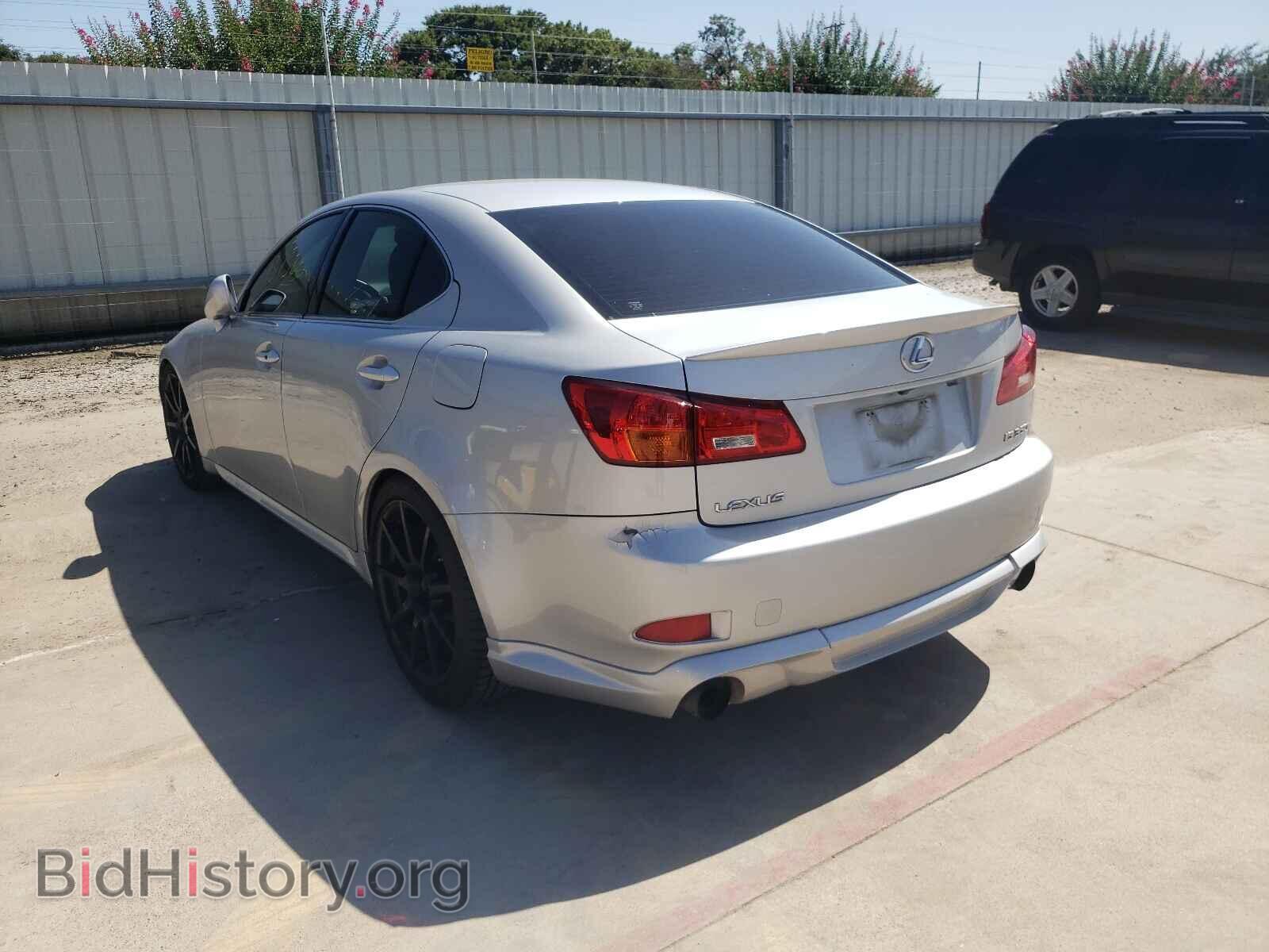2006 LEXUS IS - VIN: JTHBE262262006957 - Фото 3