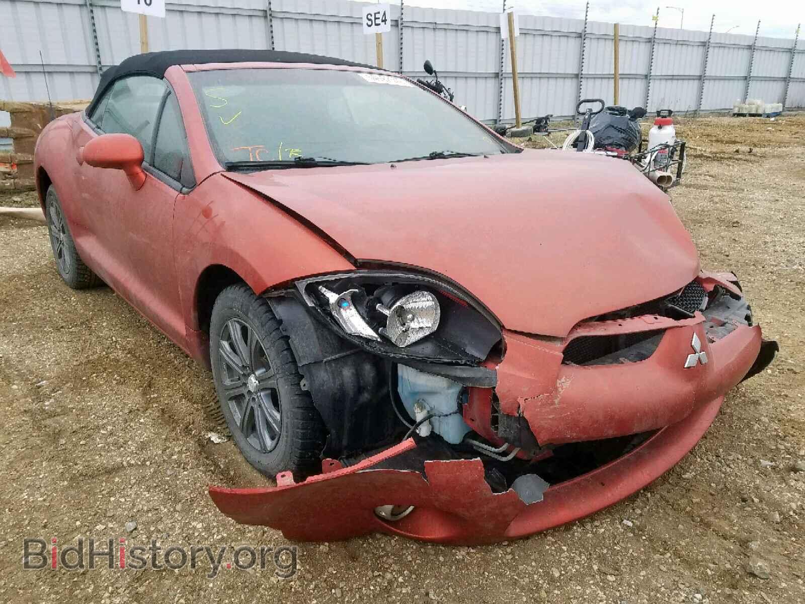 Photo 4A3AL25T17E602233 - MITSUBISHI ECLIPSE 2007