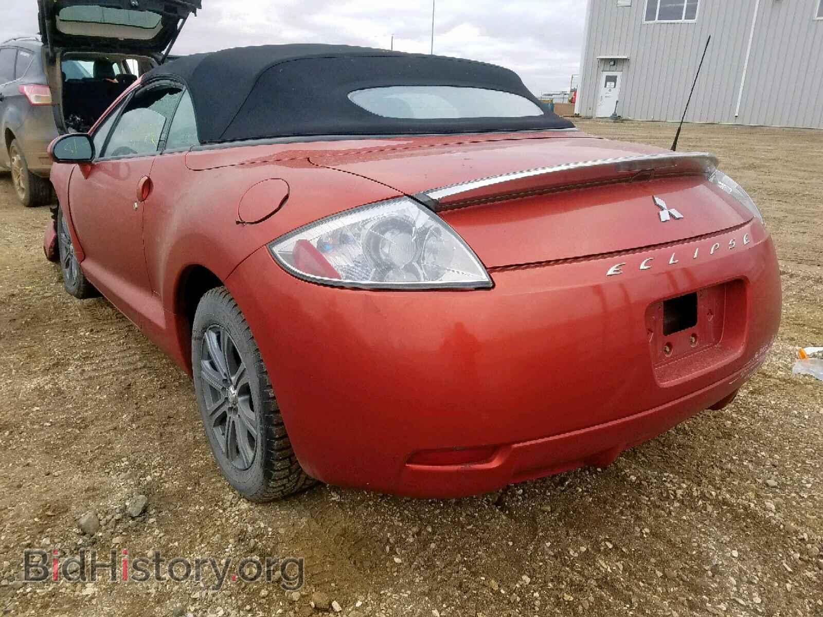 2007 MITSUBISHI ECLIPSE - VIN: 4A3AL25T17E602233 - Photo 3