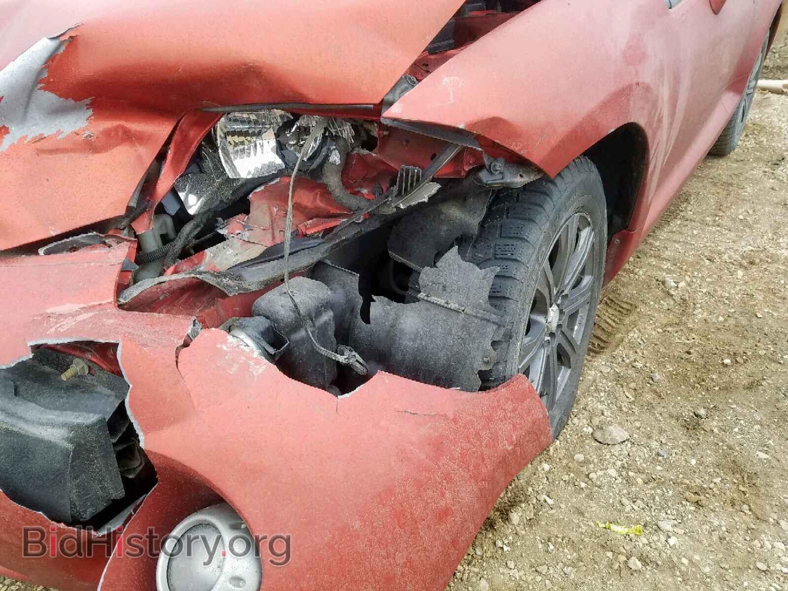 2007 MITSUBISHI ECLIPSE - VIN: 4A3AL25T17E602233 - Photo 9