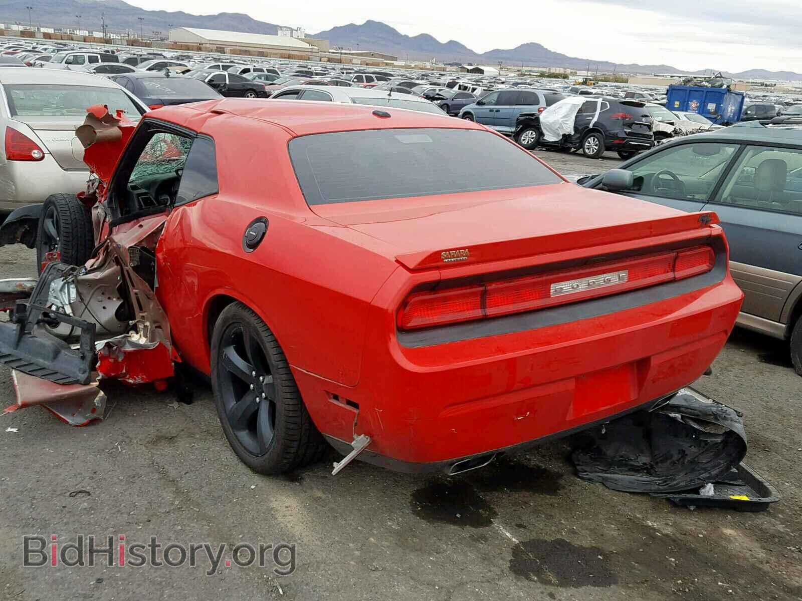 2014 DODGE CHALLENGER - VIN: 2C3CDYBT7EH313321 - Фото 3