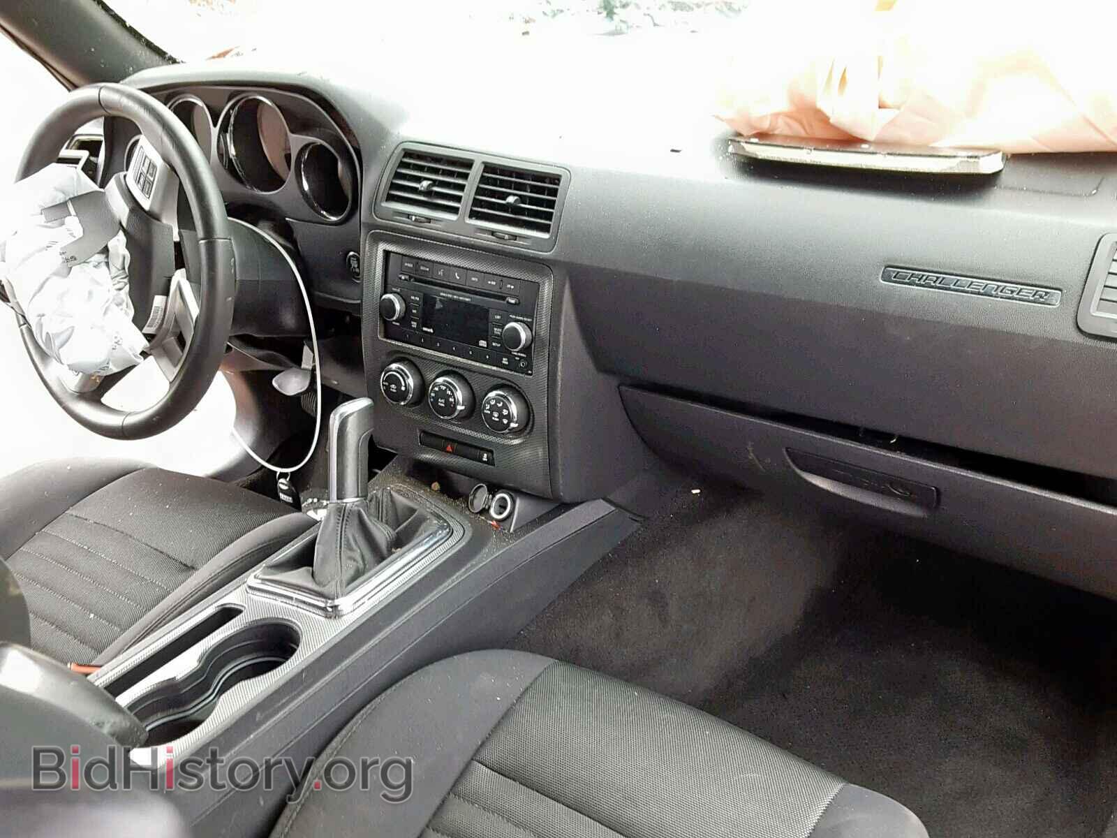 2014 DODGE CHALLENGER - VIN: 2C3CDYBT7EH313321 - Фото 9