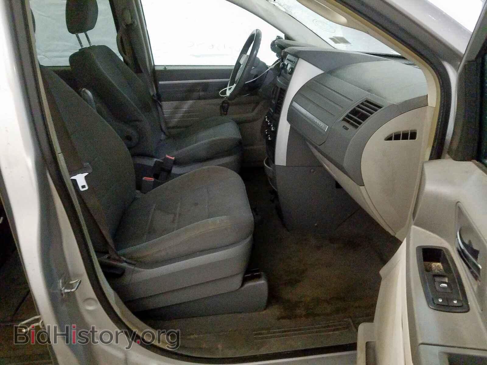 2008 DODGE CARAVAN - VIN: 1D8HN54P78B174464 - Фото 5