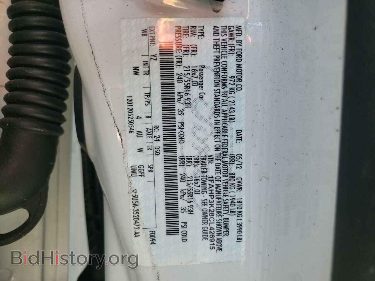 2012 FORD FOCUS - VIN: 1FAHP3K28CL426915 - Фото 10