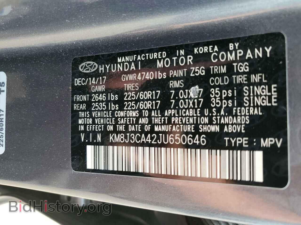 2018 HYUNDAI TUCSON - VIN: KM8J3CA42JU650646 - Фото 12