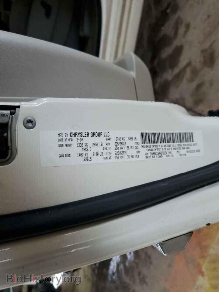 2010 CHRYSLER MINIVAN - VIN: 2A4RR5D16AR278254 - Фото 10
