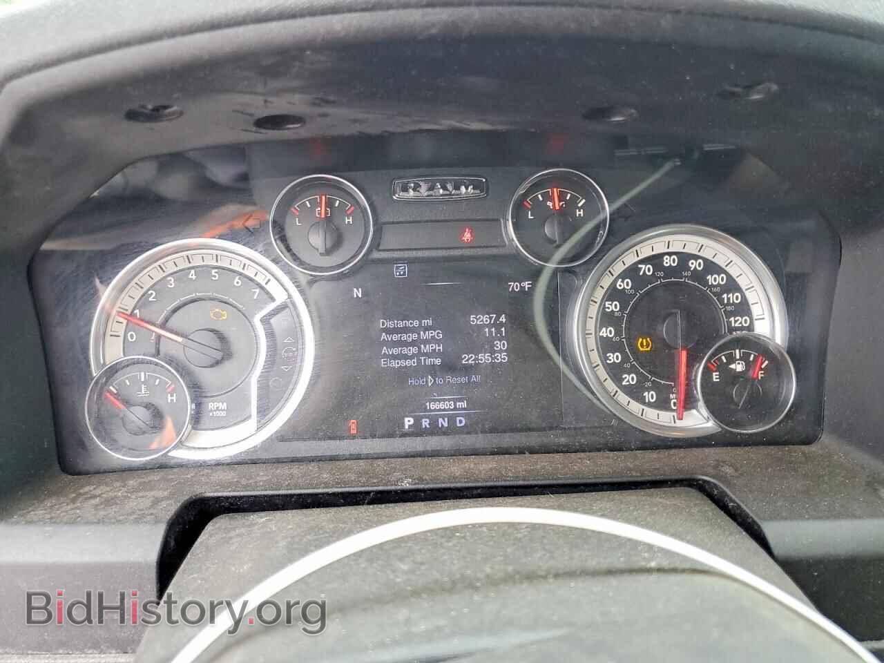 2013 RAM 1500 - VIN: 1C6RR7LT8DS533498 - Фото 9