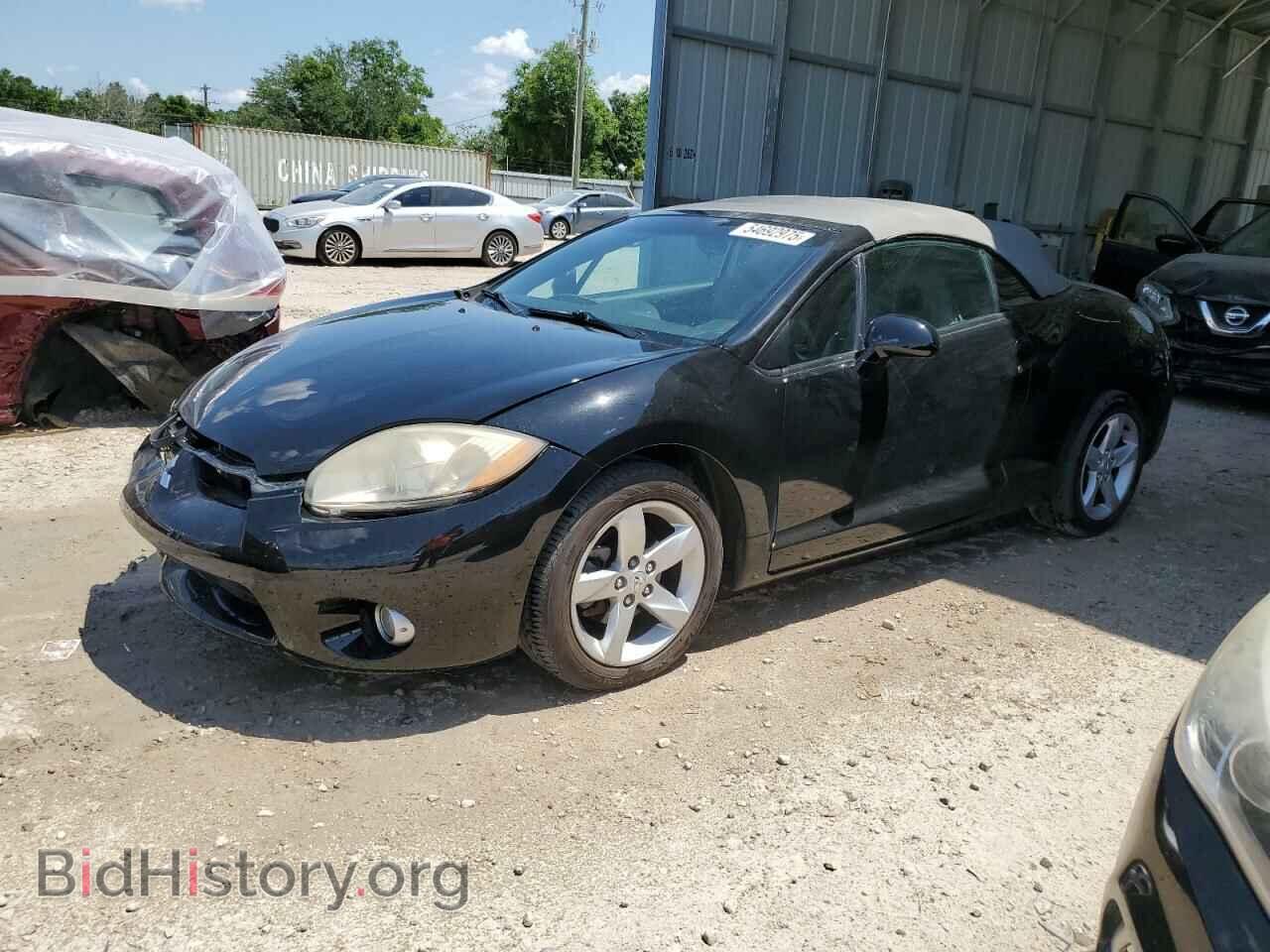 Photo 4A3AL25F27E007255 - MITSUBISHI ECLIPSE 2007
