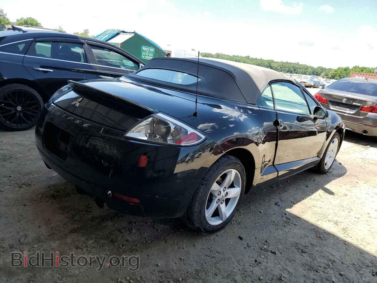 2007 MITSUBISHI ECLIPSE - VIN: 4A3AL25F27E007255 - Photo 3
