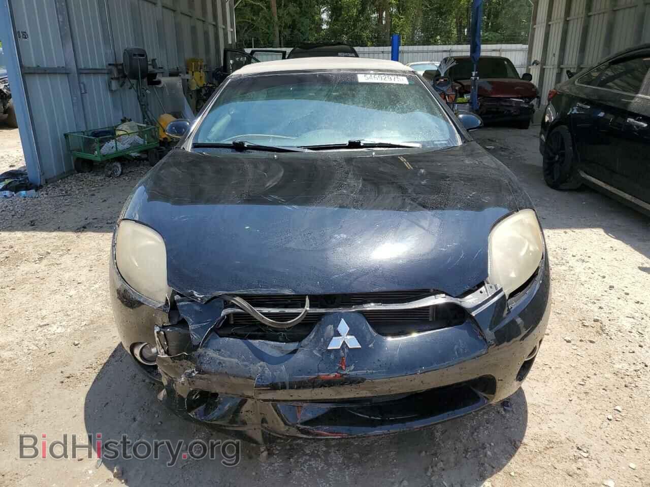 2007 MITSUBISHI ECLIPSE - VIN: 4A3AL25F27E007255 - Photo 5