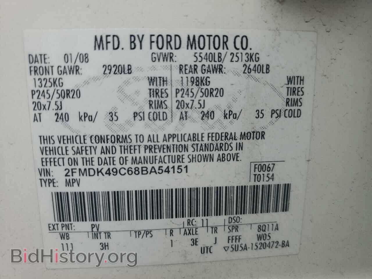 2008 FORD EDGE - VIN: 2FMDK49C68BA54151 - Фото 13