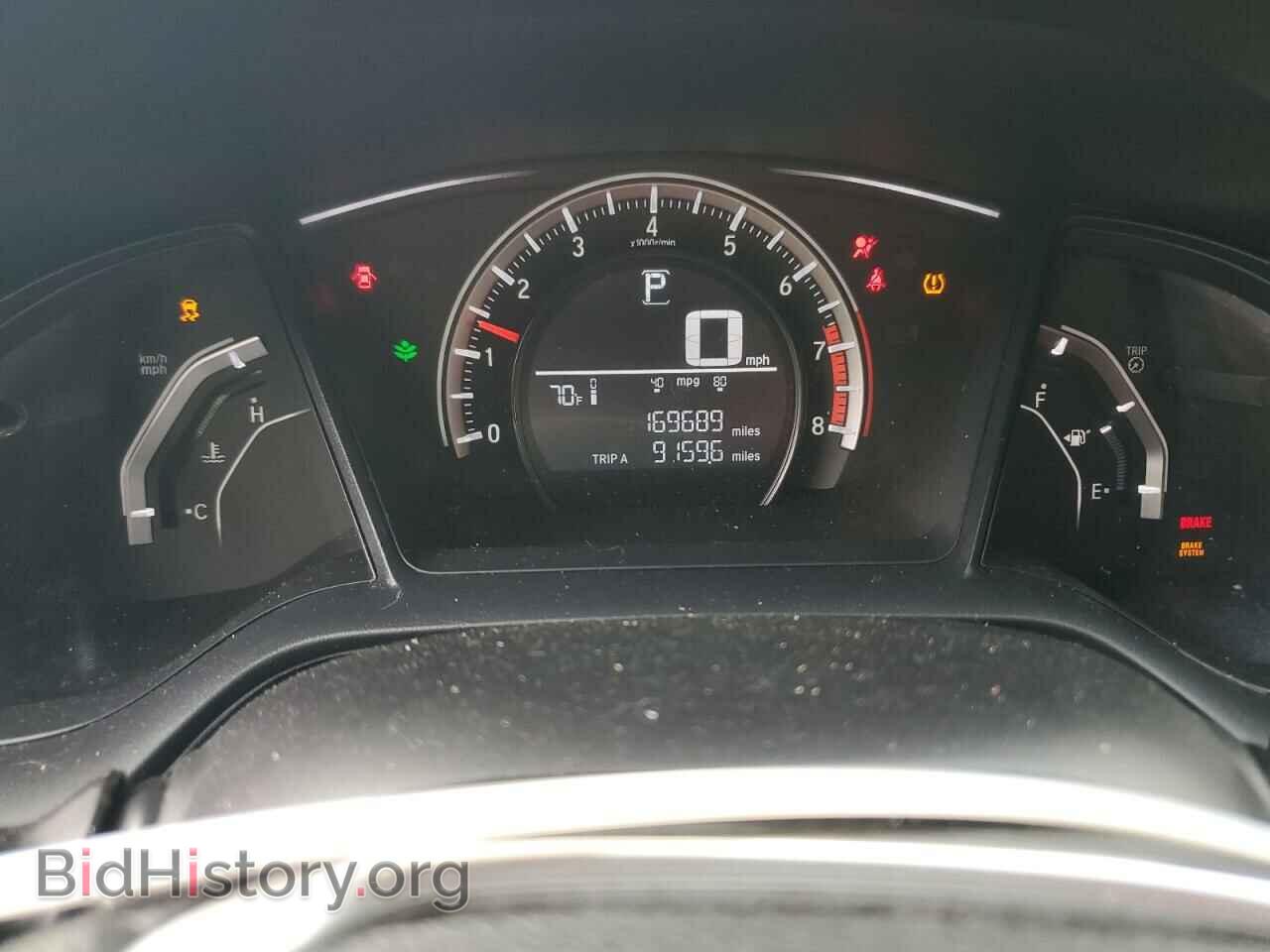 2016 HONDA CIVIC - VIN: 2HGFC2F55GH521514 - Фото 9