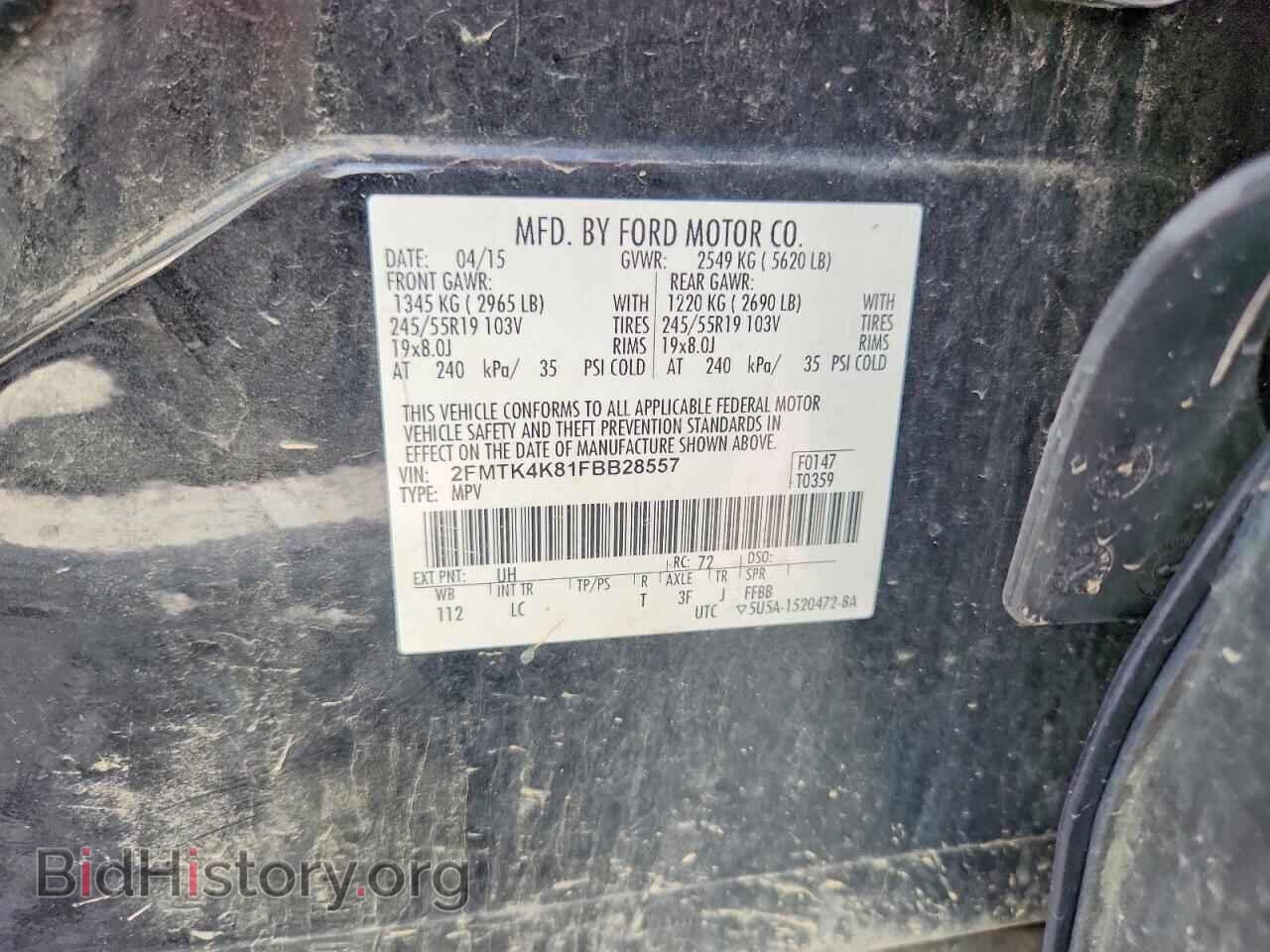 2015 FORD EDGE - VIN: 2FMTK4K81FBB28557 - Photo 13