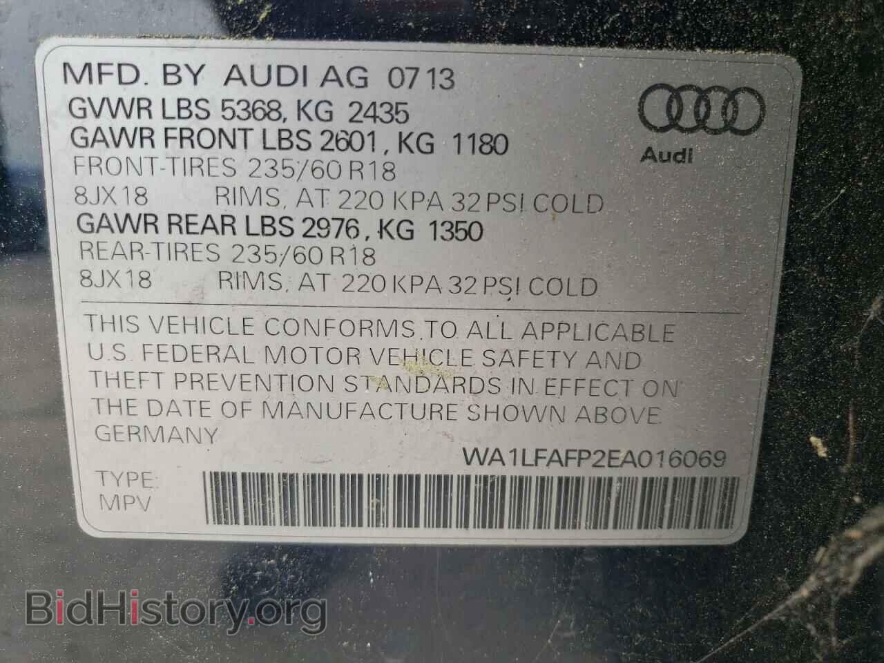 2014 AUDI Q5 - VIN: WA1LFAFP2EA016069 - Photo 13