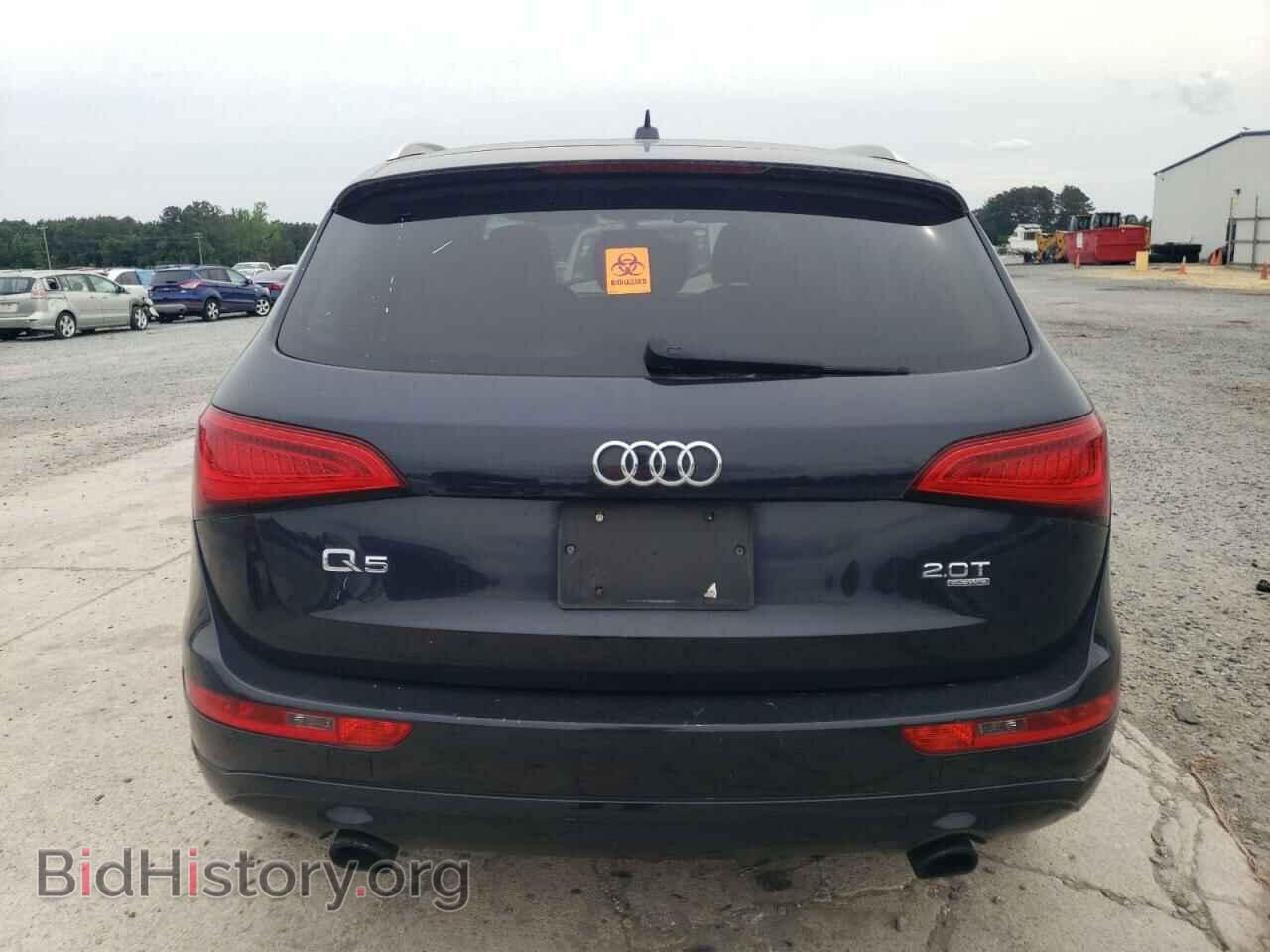 2014 AUDI Q5 - VIN: WA1LFAFP2EA016069 - Photo 6