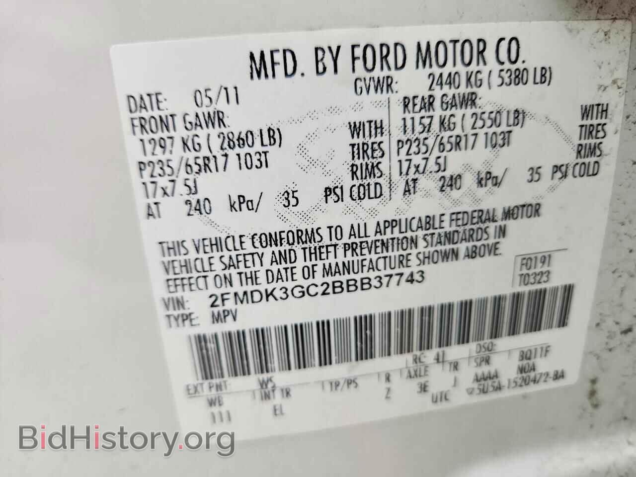 2011 FORD EDGE - VIN: 2FMDK3GC2BBB37743 - Photo 13