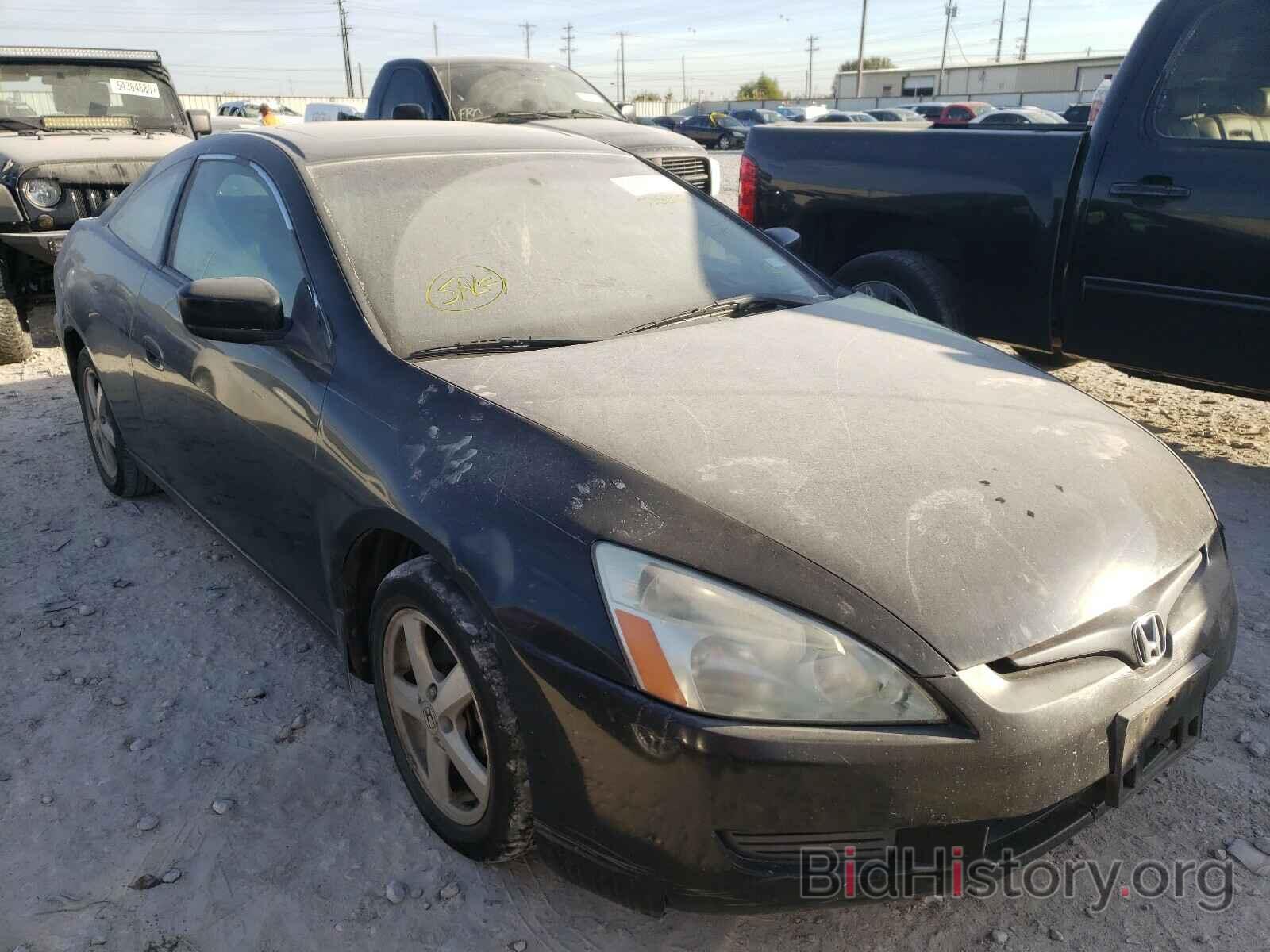 Photo 1HGCM72504A025310 - HONDA ACCORD 2004