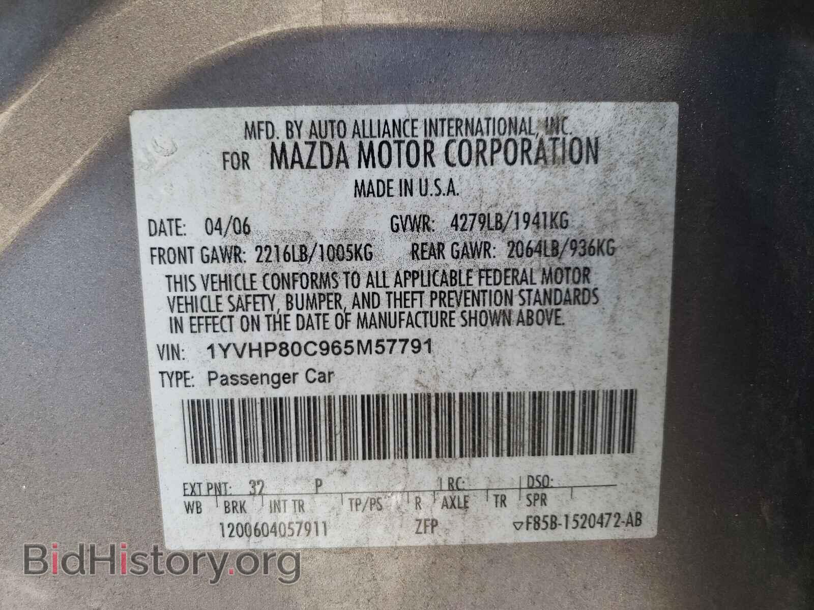 2006 MAZDA 6 - VIN: 1YVHP80C965M57791 - Фото 10