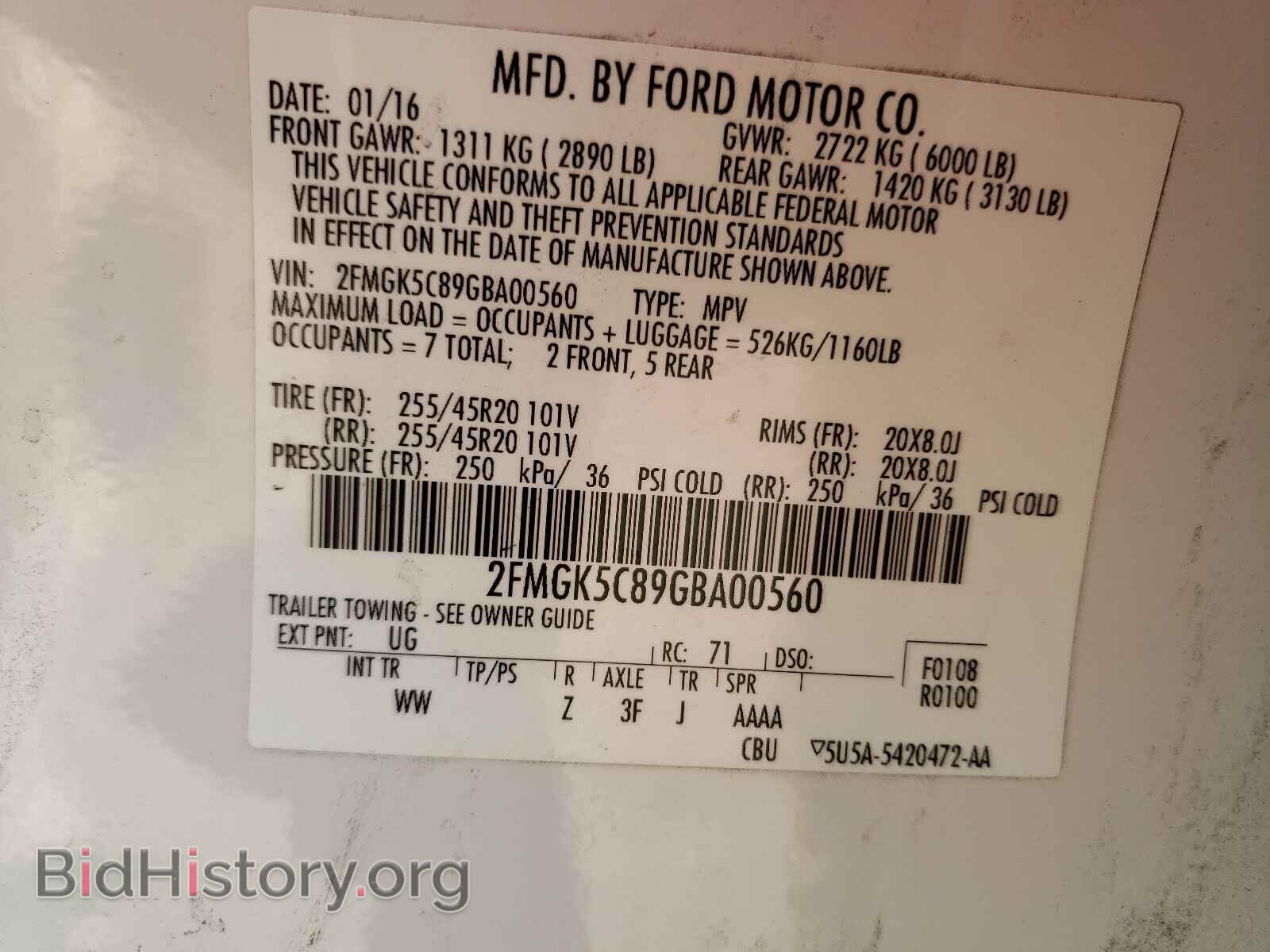 2016 FORD FLEX - VIN: 2FMGK5C89GBA00560 - Фото 10