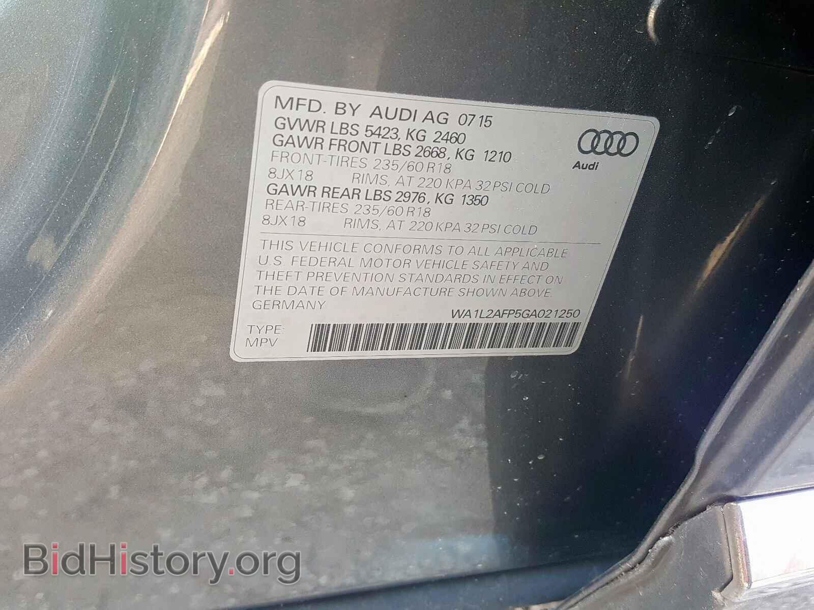 2016 AUDI Q5 - VIN: WA1L2AFP5GA021250 - Фото 10