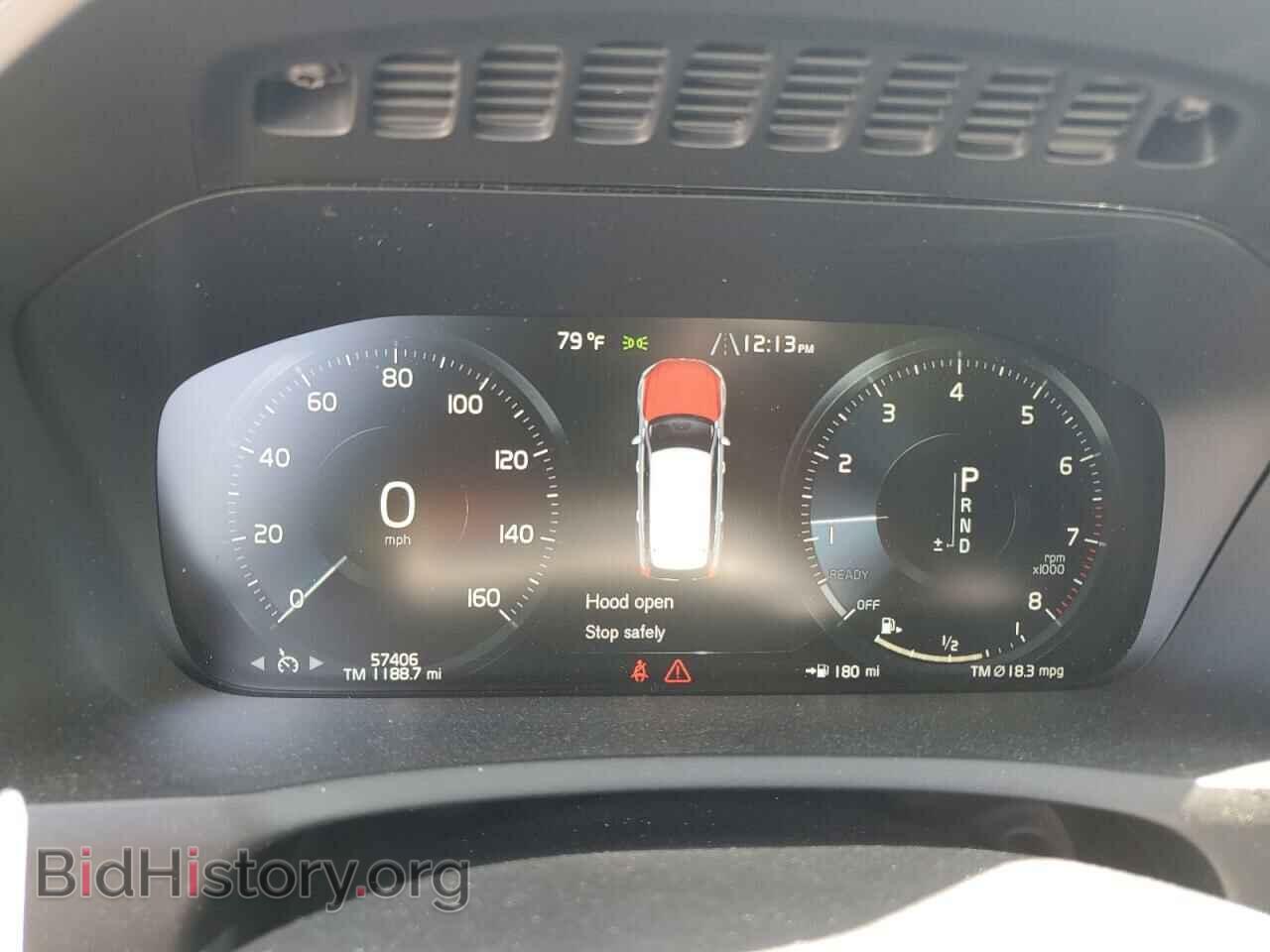 2017 VOLVO XC90 - VIN: YV4A22PK5H1179009 - Фото 9