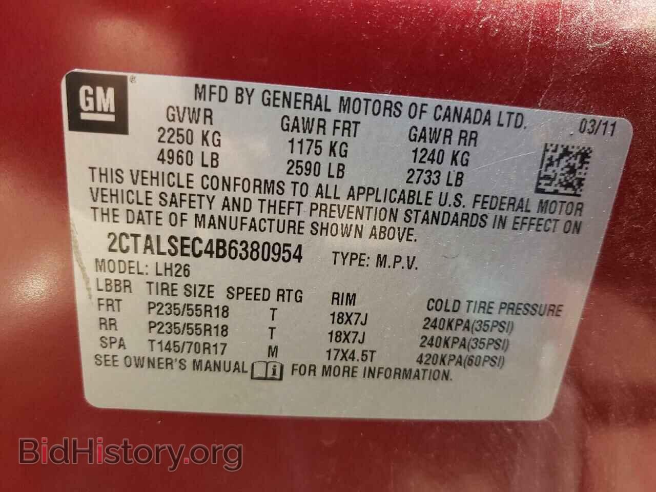 2011 GMC TERRAIN - VIN: 2CTALSEC4B6380954 - Фото 10