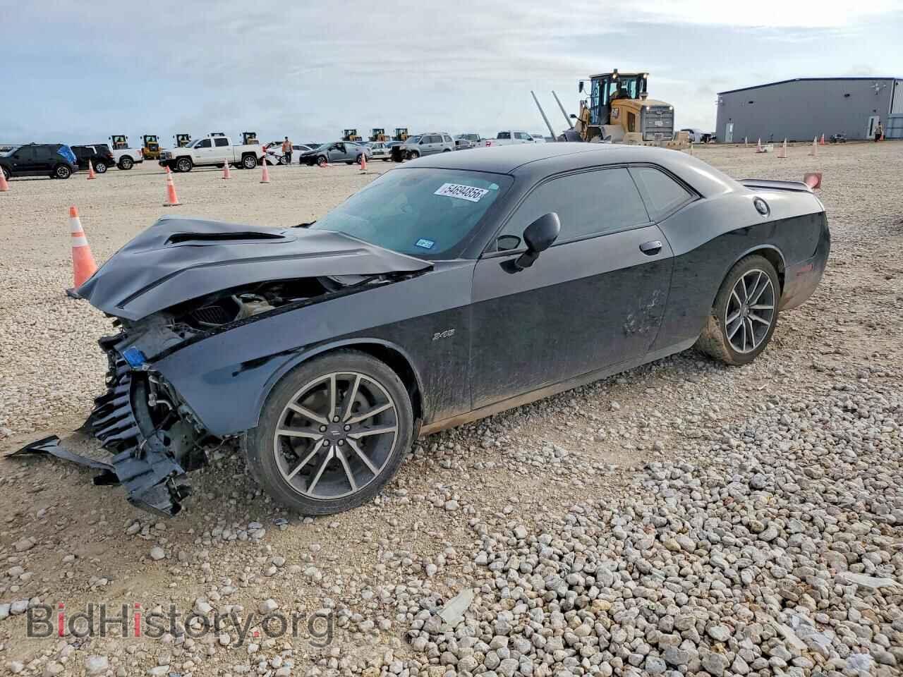 Photo 2C3CDZBT1PH518061 - DODGE CHALLENGER 2023