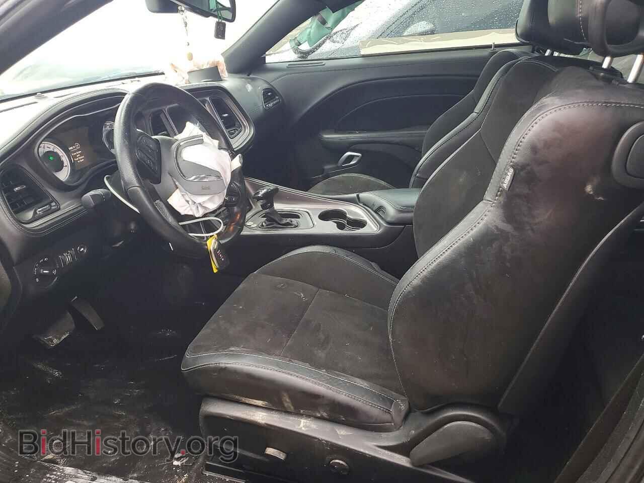 2023 DODGE CHALLENGER - VIN: 2C3CDZBT1PH518061 - Photo 7
