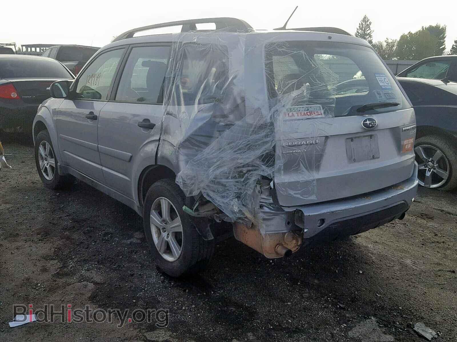 2013 SUBARU FORESTER - VIN: JF2SHABC2DH427963 - Фото 3