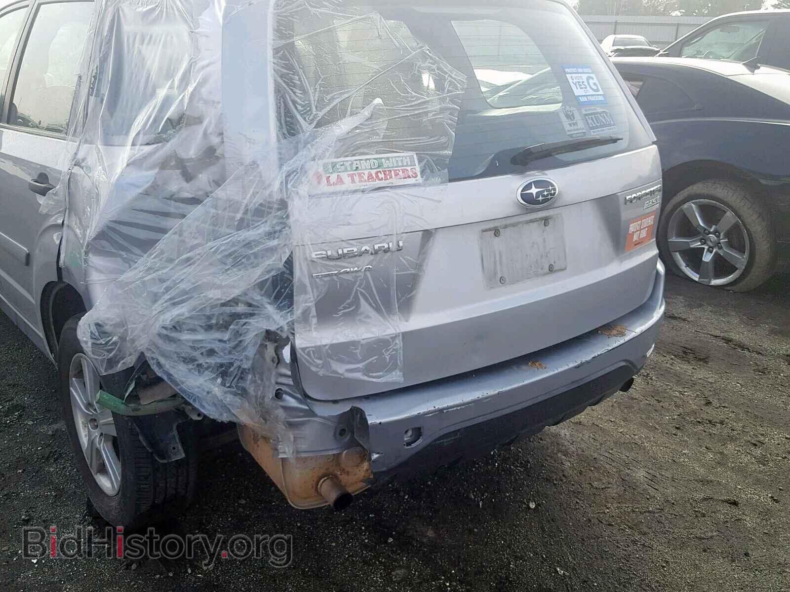2013 SUBARU FORESTER - VIN: JF2SHABC2DH427963 - Фото 9