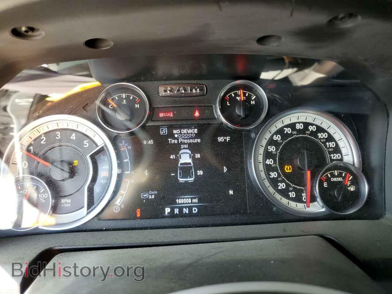 2017 RAM 1500 - VIN: 1C6RR7TM4HS517040 - Фото 9