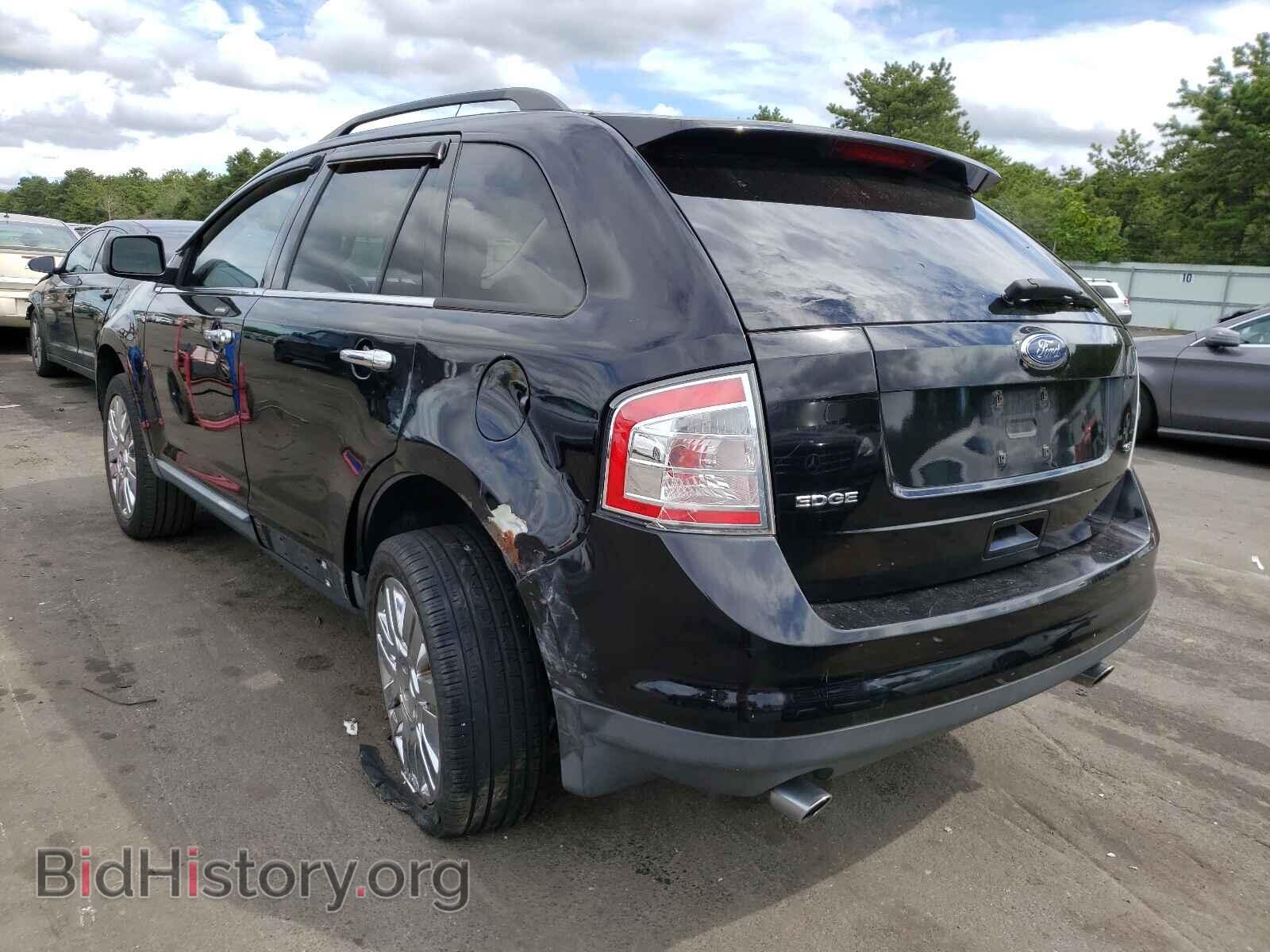 2008 FORD EDGE - VIN: 2FMDK38C48BB13872 - Фото 3