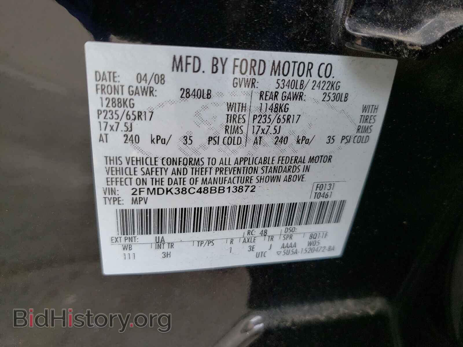 2008 FORD EDGE - VIN: 2FMDK38C48BB13872 - Фото 10