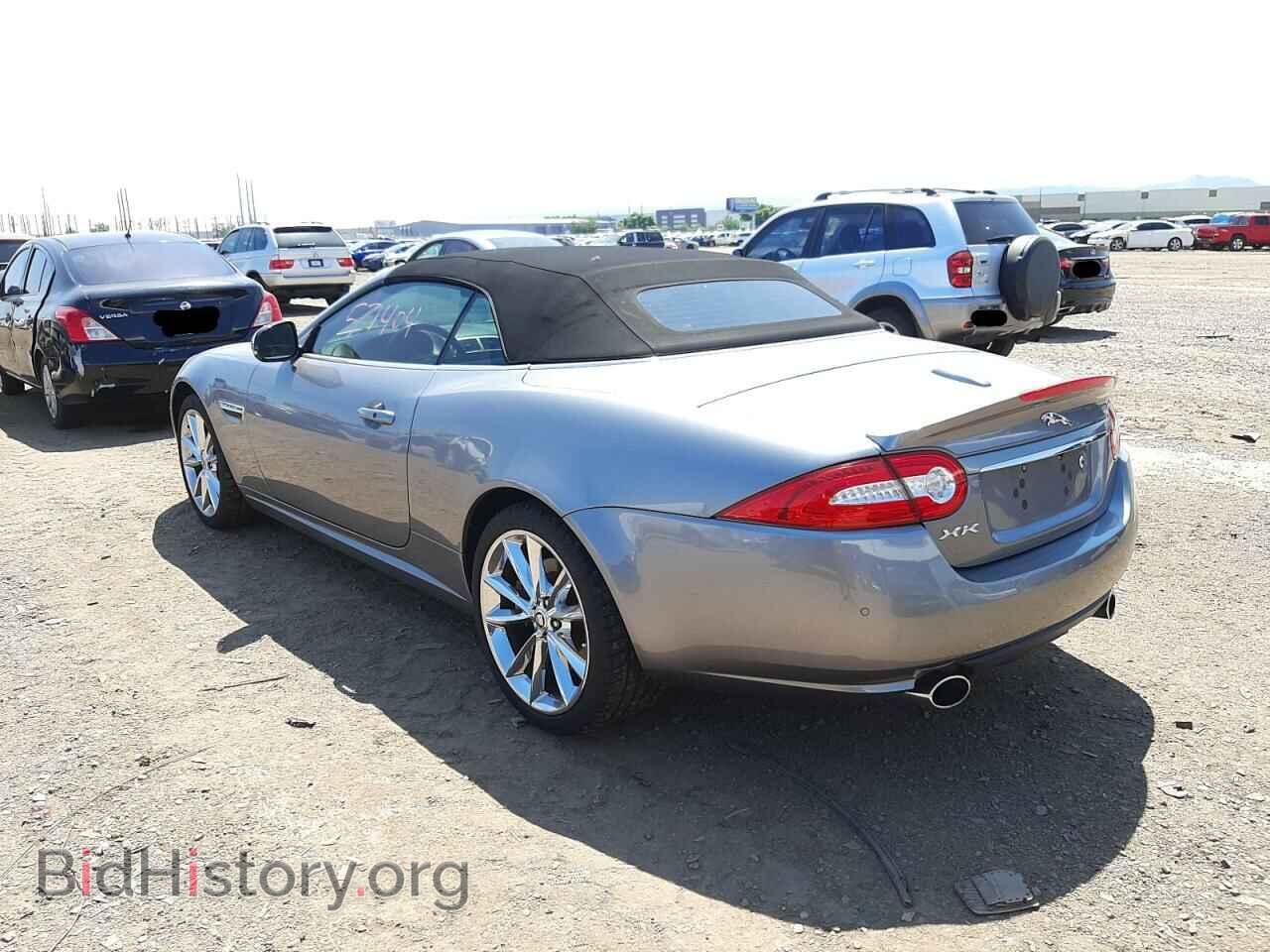 2013 JAGUAR XK - VIN: SAJWA4EB8DLB50939 - Фото 3