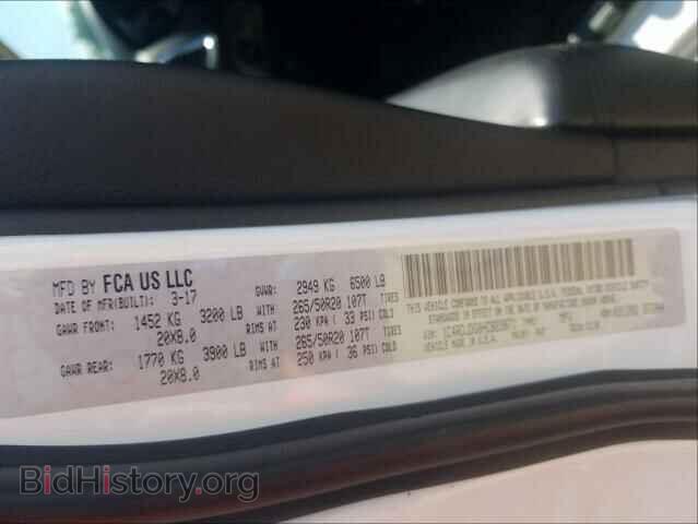 2017 DODGE DURANGO - VIN: 1C4RDJDG0HC823871 - Фото 10