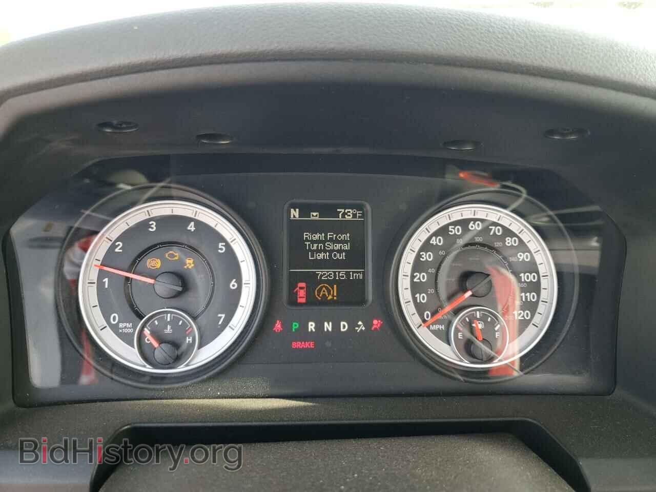 2013 RAM 1500 - VIN: 3C6JR6RG0DG562292 - Фото 9