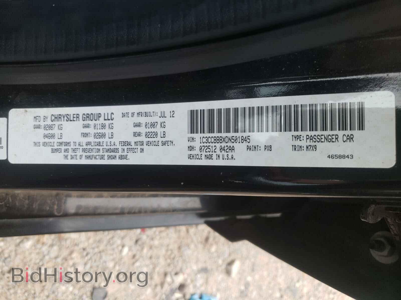 2013 CHRYSLER 200 - VIN: 1C3CCBBBXDN501845 - Фото 10