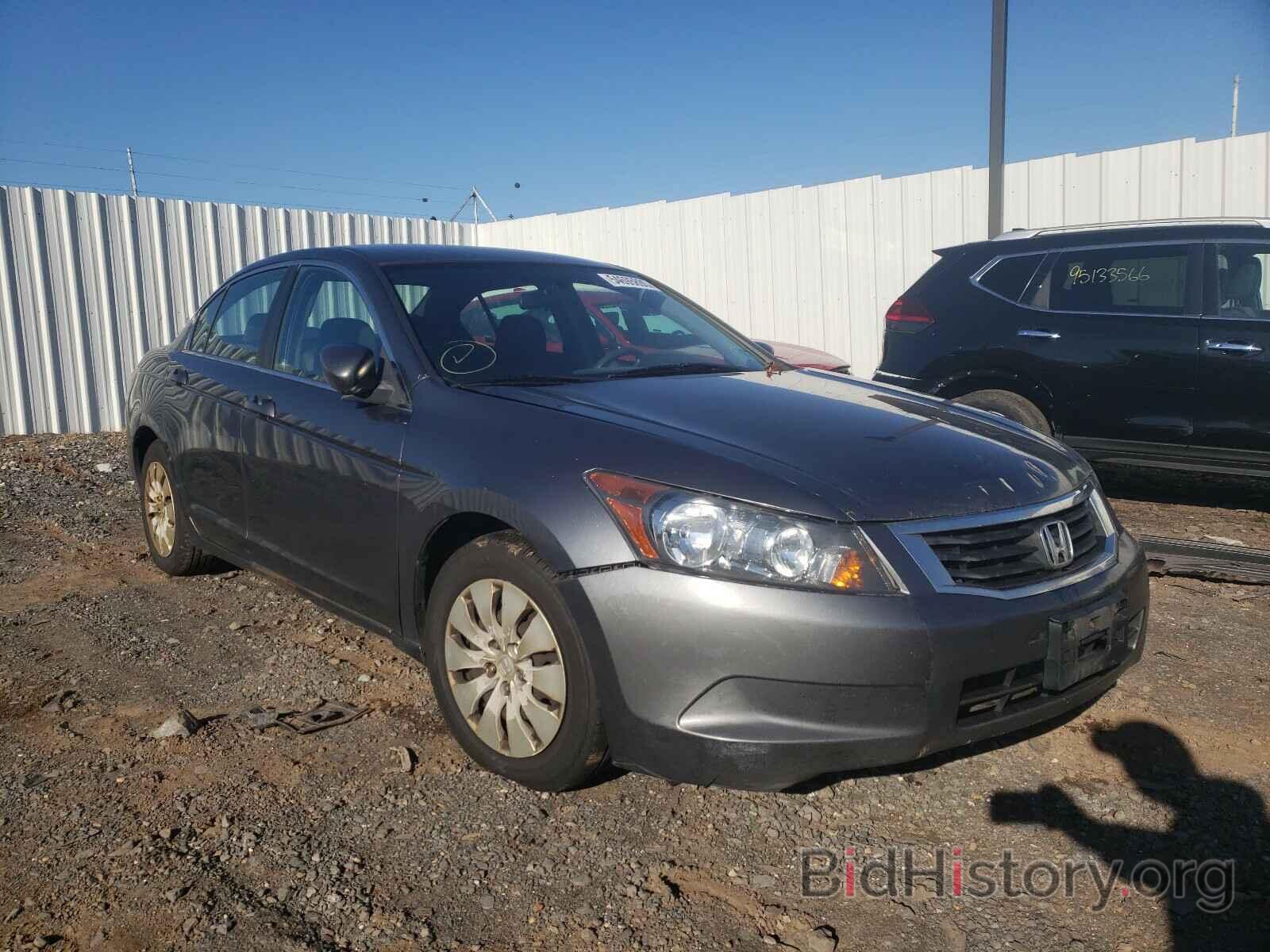 Фотография 1HGCP26368A058675 - HONDA ACCORD 2008