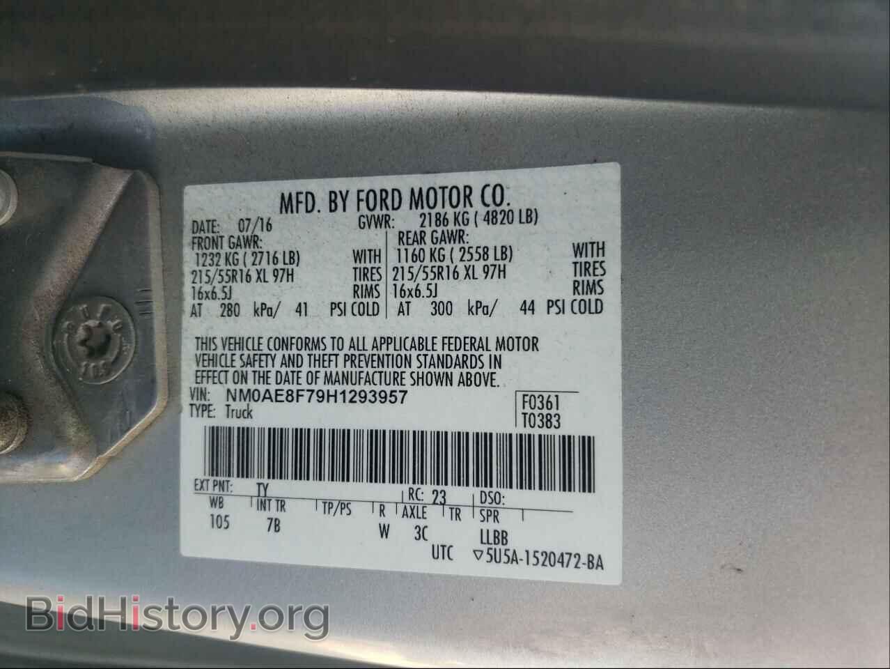 2017 FORD TRANSIT CO - VIN: NM0AE8F79H1293957 - Photo 10