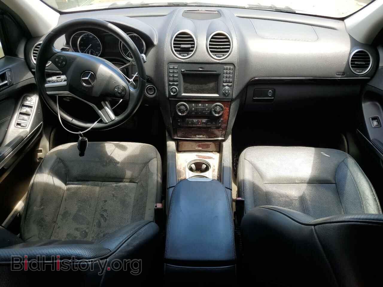 2011 MERCEDES-BENZ GL-CLASS - VIN: 4JGBF7BE8BA677556 - Фото 8