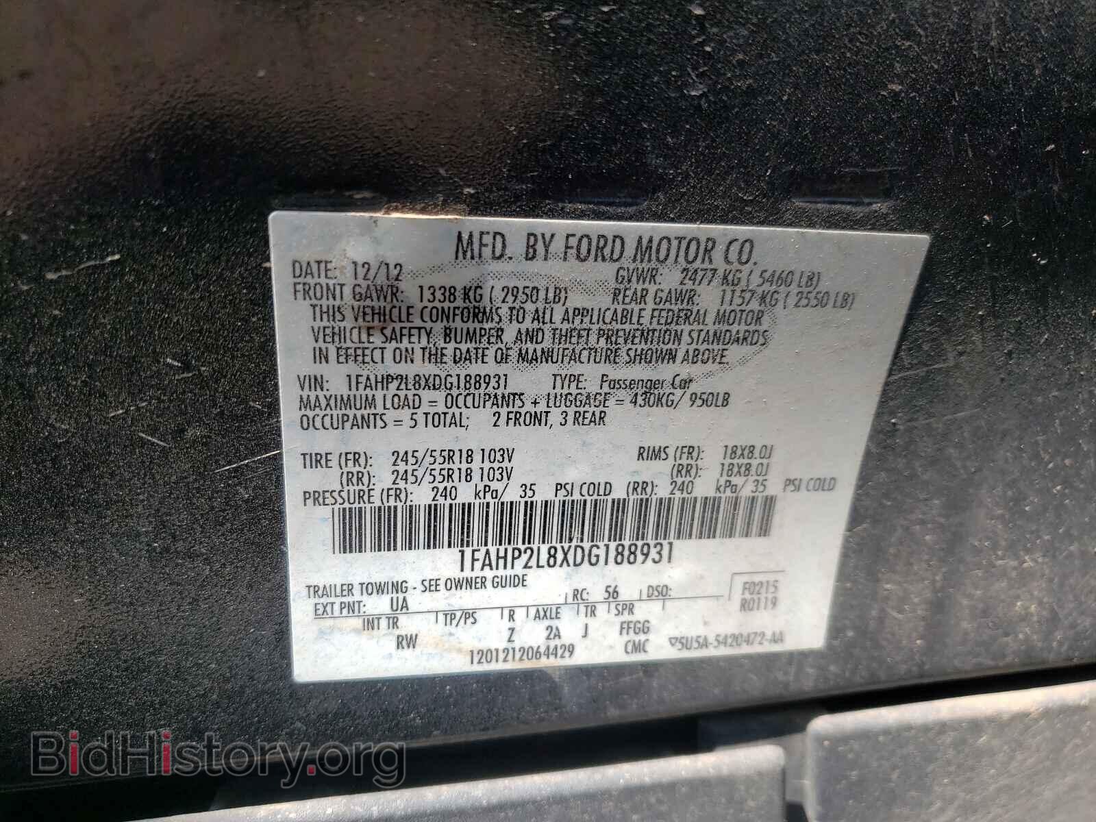 2013 FORD TAURUS - VIN: 1FAHP2L8XDG188931 - Фото 10