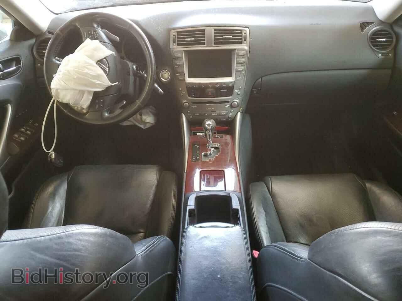 2007 LEXUS IS - VIN: JTHCK262975012672 - Фото 8