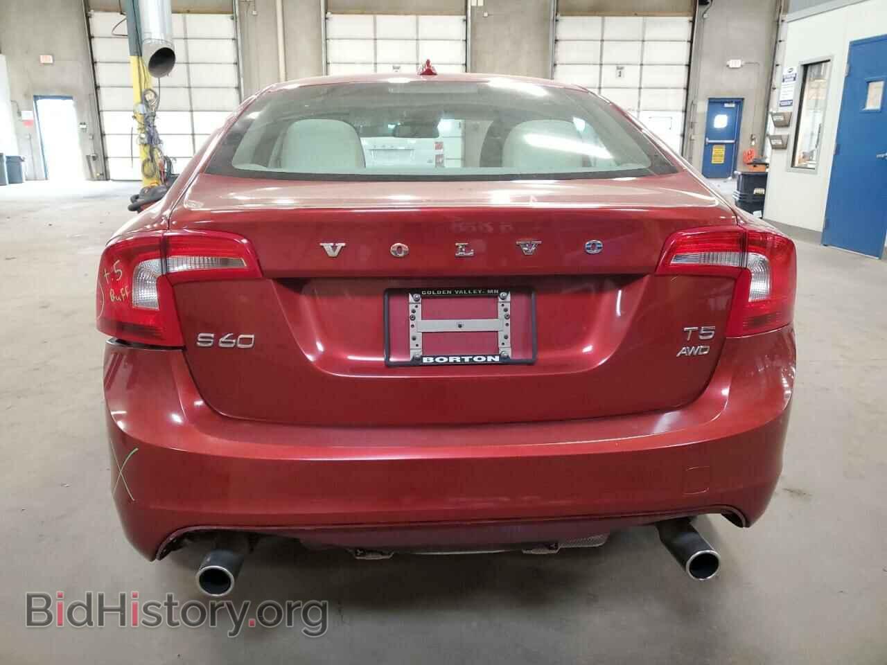 2013 VOLVO S60 - VIN: YV1612FH7D2205285 - Фото 6
