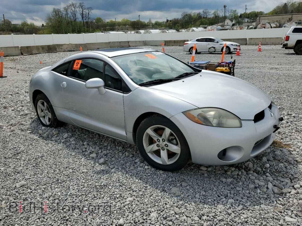 2007 MITSUBISHI ECLIPSE - VIN: 4A3AK24F27E021158 - Photo 4