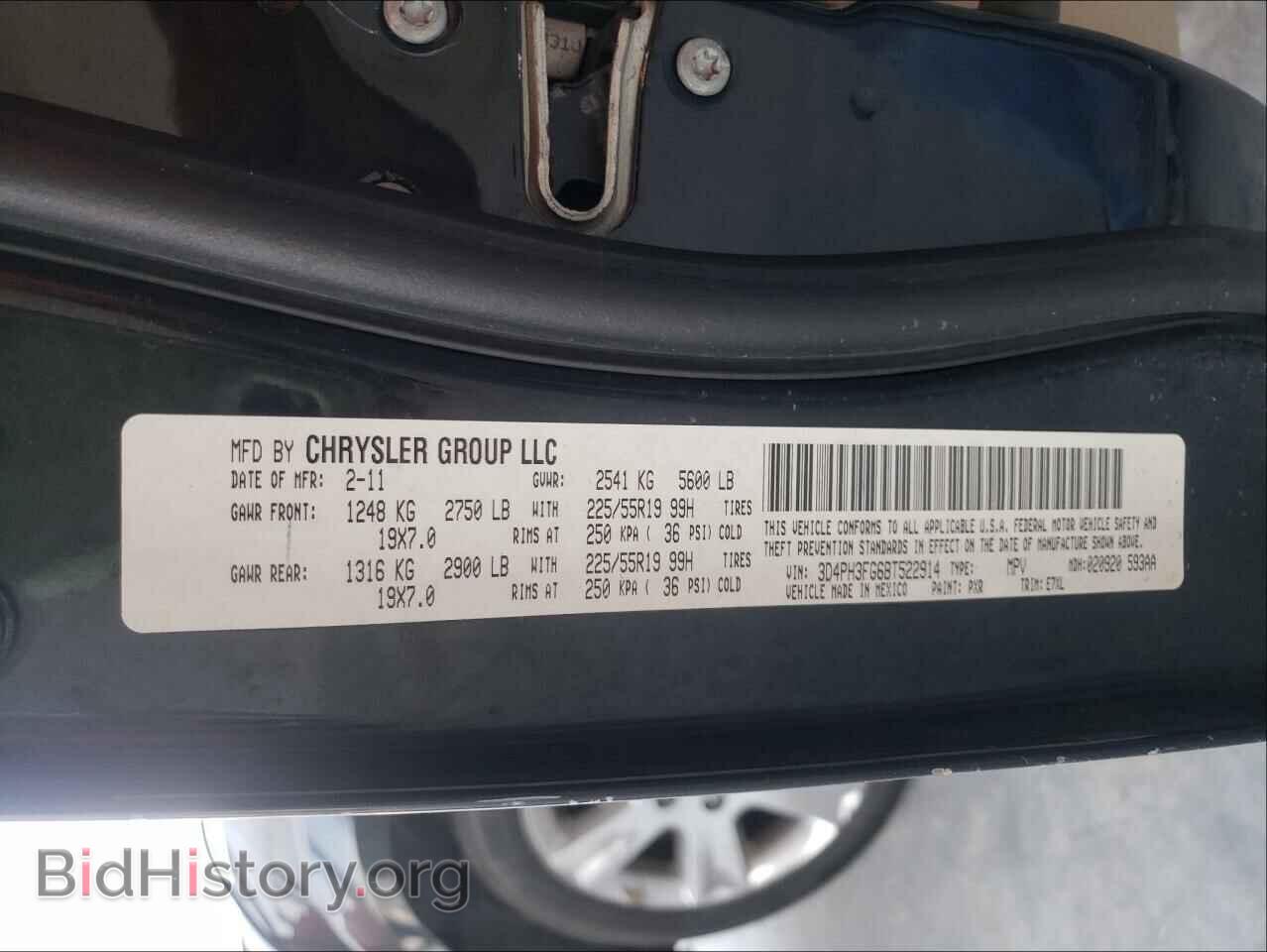 2011 DODGE JOURNEY - VIN: 3D4PH3FG6BT522914 - Фото 10